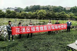 杜布拉夫卡：曼联给我发了联赛杯奖牌 我珍视它但更想和纽卡夺冠